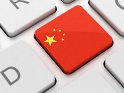 Можливість відторгнення Далекого Сходу та Сибіру Китаєм стає дедалі реальнішою