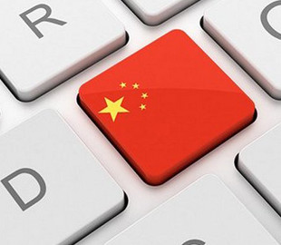 Можливість відторгнення Далекого Сходу та Сибіру Китаєм стає дедалі реальнішою