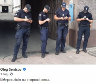 Соцсети отреагировали на парад ко Дню Независимости курьезными фотожабами