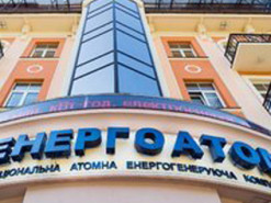 "Енергоатом" спростував власну заяву про атаку хакерів