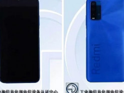 Стала известна дата анонса Xiaomi Redmi Note 9 4G