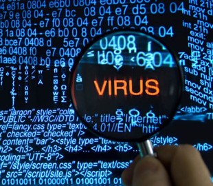 В Нидерландах хакеры запустили новый вирус SamSam