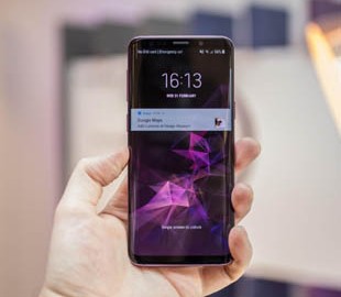 Как повысить производительность избранных приложений на смартфоне Galaxy S9