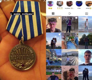 Ждем очередных извинений: в Днепре обнаружили еще одного любителя "русского мира"