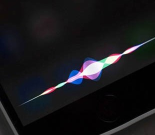 Siri намекнула, что покажут на WWDC 2018