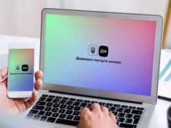 Українці зможуть отримувати інформацію про судові засідання та рішення в "Дії"