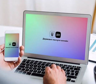 Українці зможуть отримувати інформацію про судові засідання та рішення в "Дії"