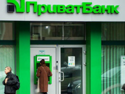 В ПриватБанке разъяснили ситуацию с исчезновением денег после сбоя в работе терминалов