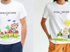 Дітей Ірпеня запрошують долучитися до конкурсу малюнків «Irpin is my home»