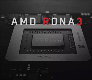 Новые видеокарты AMD станут быстрее почти в три раза
