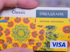 Шахраї дісталися клієнтів Ощадбанку — як крадуть гроші