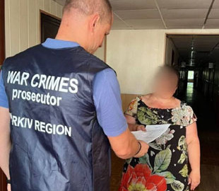 Харків'янка передавала колишньому чоловікові з "ЛНР" місця розташування ЗСУ