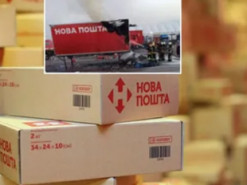 В Киеве загорелся прицеп с посылками "Новой почты"