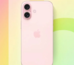 Apple планує випустити чотири версії iPhone 16 з чіпом A18