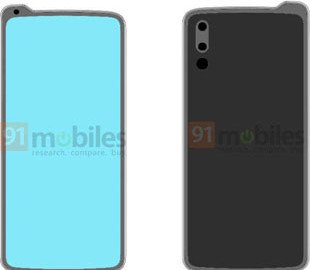 Lenovo запатентовала смартфон с «вырезом наоборот»