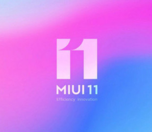 Xiaomi сломала смартфоны на прошивке MIUI 11