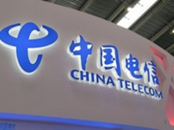 Китай думает о создании телекоммуникационного гиганта