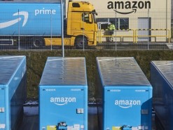 Amazon будет доставлять лекарства по почте 