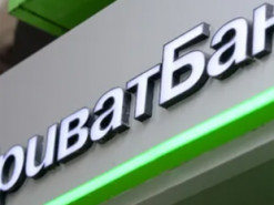 Украинец пополнил карту на 25 тыс. грн, но деньги пропали: что сказали в ПриватБанке