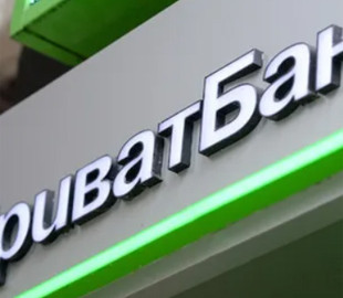 Украинец пополнил карту на 25 тыс. грн, но деньги пропали: что сказали в ПриватБанке