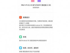 Смартфон Redmi K20 получил стабильную версию MIUI 11 на базе Android 10