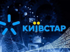 ИнАУ: Киевстар демпингует домашним интернетом за счет мобильной связи