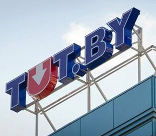 Главред TUT.BY заявила об искажении ее показаний по "делу БелТА"