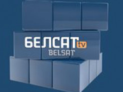 Сайт и соцсети издания "Белсат" признаны экстремистскими в Беларуси, за репост грозит арест, - МВД РБ