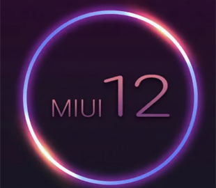 Новая тема Way для MIUI 12 порадовала фанов Xiaomi