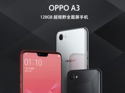 Безрамочный смартфон Oppo A3 представлен официально