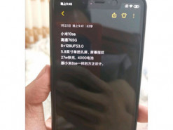 Инсайдер назвал смартфон Xiaomi Mi 10 SE фейком