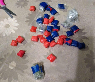 Правоохоронці викрили чоловіка, який організував телеграм-магазин із наркотиками та психотропами