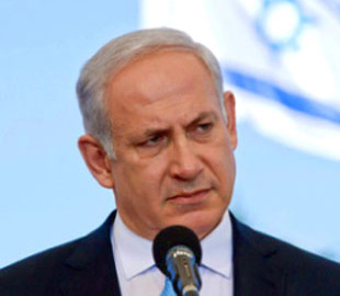 Нетаньягу потролив іранських пропагандистів