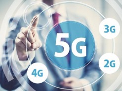 В Италии продолжат "делить" 5G
