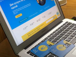 "Киевстар" вводит новые тарифы для абонентов