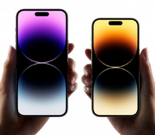 Як примусово перезавантажити iPhone 14, iPhone 14 Pro або iPhone 14 Plus