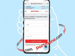 Украинскую систему платежей Portmone покупает крупнейшая казахстанская финтех-компания