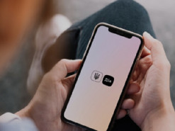 У "Дії" з'явилися судові рішення