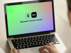 Как получить COVID-сертификат без смартфона