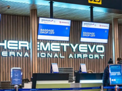 Контроль у “Шереметьєво” посилили: що ретельно перевіряють у телефонах