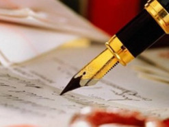 Полицейские пытаются внедрить нормы о блокировках сайтов в новый законопроект