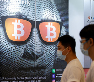 Китай продолжил атаку на биткоин