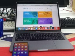 Смартфон Meizu 15 с активным экраном на новом живом фото