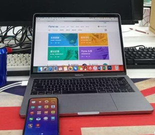 Смартфон Meizu 15 с активным экраном на новом живом фото