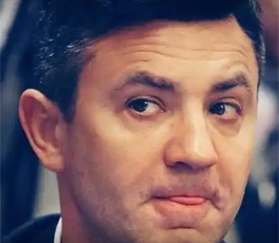 Нардеп Микола Тищенко видав новий «ляп» (фото)