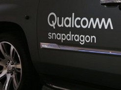 Qualcomm купила производителя технологий для автомобильных помощников