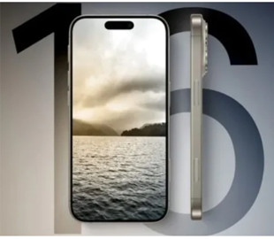 Стало відомо, який ШІ отримає iPhone 16: не обійдеться без допомоги Google і Baidu