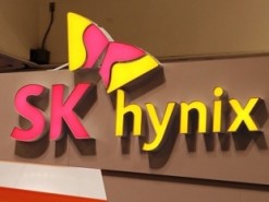 SK Hynix объявила о планах построить ещё один завод для производства памяти