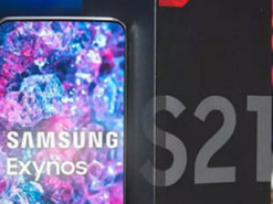 Опубликовано первое живое фото камеры Samsung Galaxy S21