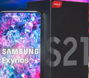 Опубликовано первое живое фото камеры Samsung Galaxy S21